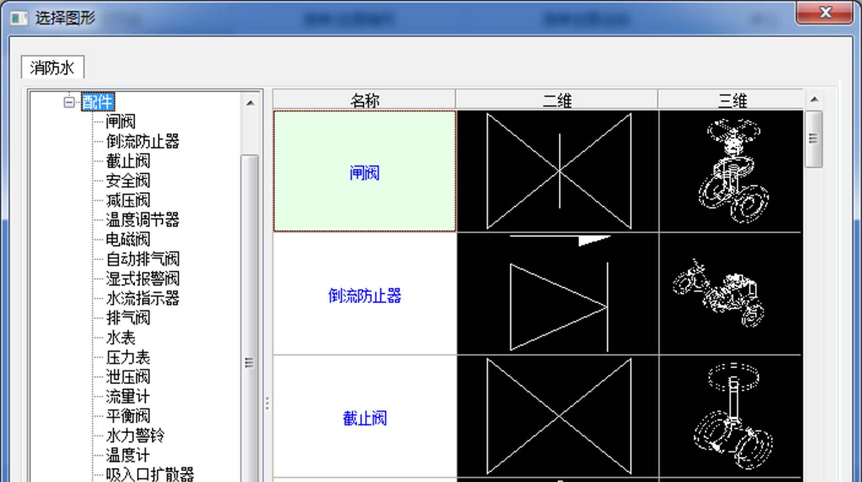 金年会科技