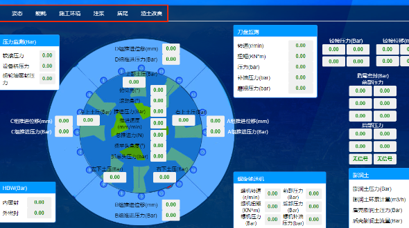 金年会科技