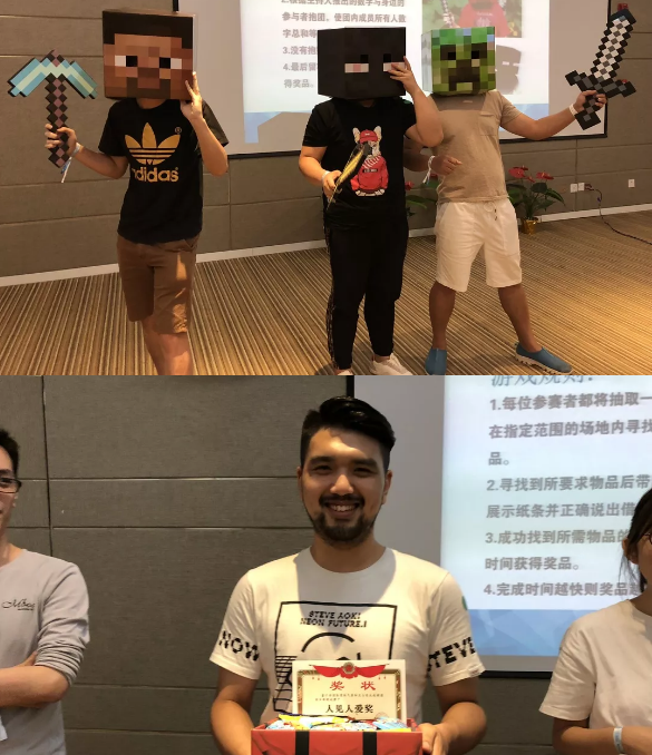 “倾听、交流、分享”2018金年会金年会夏季校友会(图12)