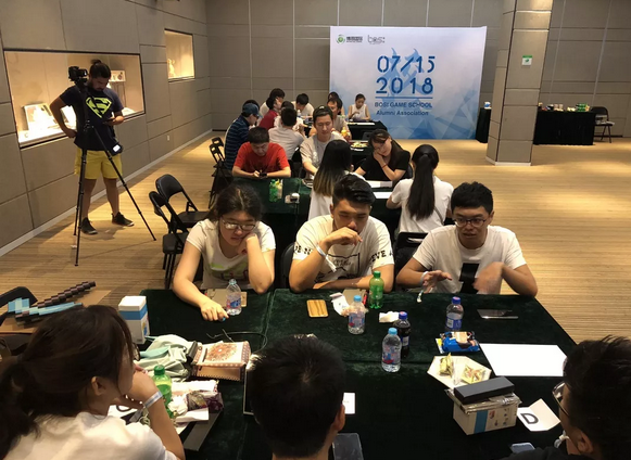 “倾听、交流、分享”2018金年会金年会夏季校友会(图14)