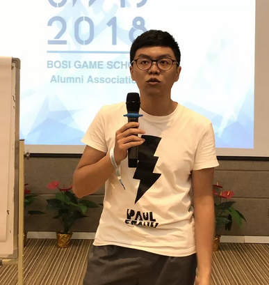 “倾听、交流、分享”2018金年会金年会夏季校友会(图16)