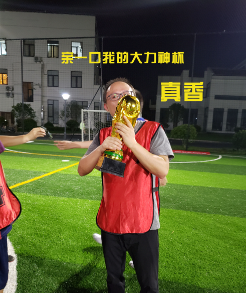 今天37℃？但金年会的热情绝对不止于此！(图12)